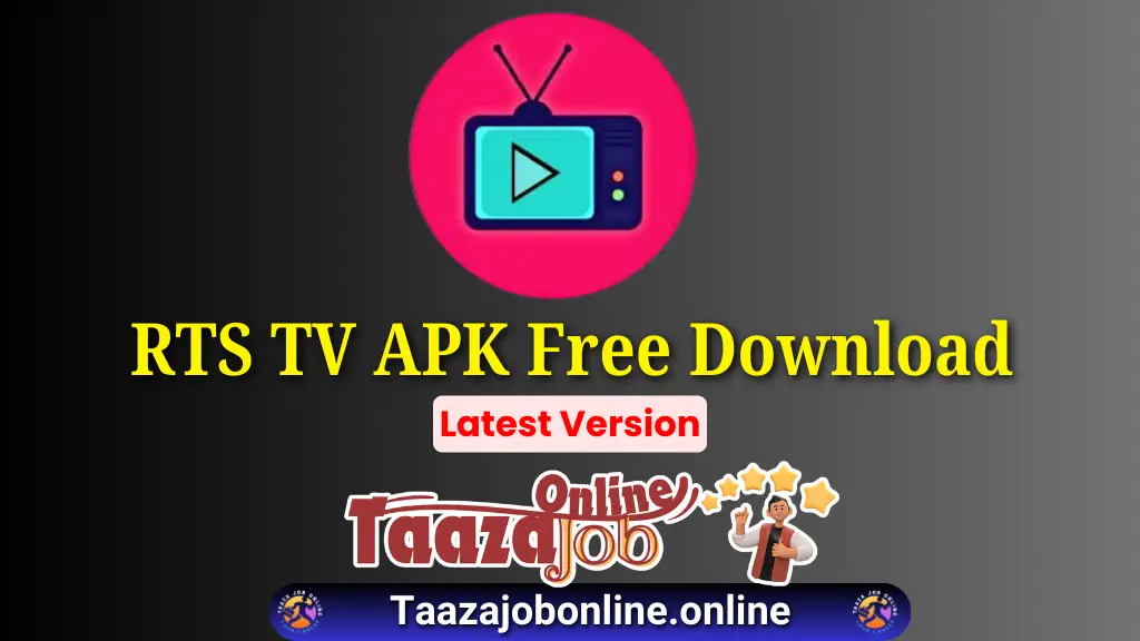 RTS TV APK Download