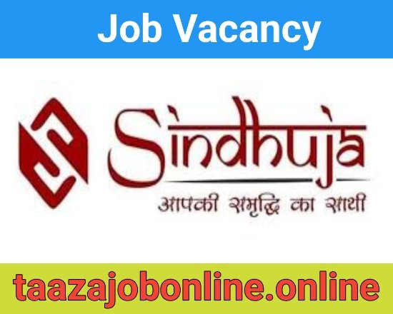 Sindhuja Microcredit Job Interview For Branch Managers / Field Staff | 12th Pass Job / Freshers Job | MFI Jobs | Taaza Job Online 