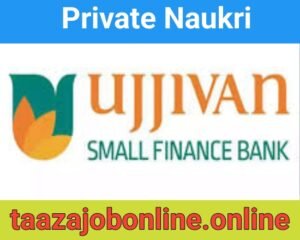 Ujjivan Bank Job Interview For Cluster Managers