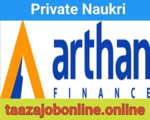 Arthan Finance Job Interview For Credit Managers 