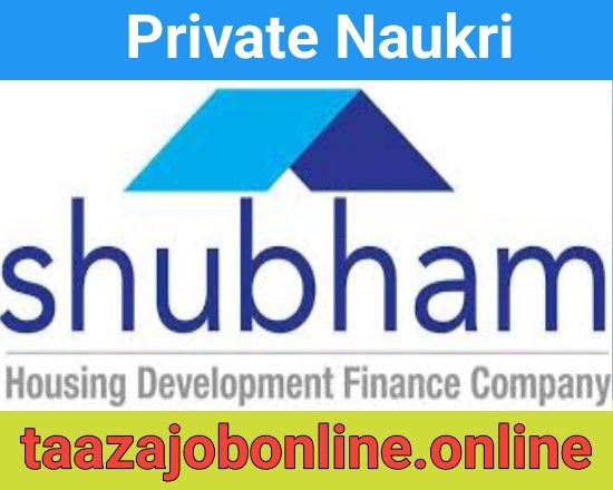 Shubham Housing Finance Job For RM / RO