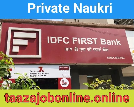 IDFC First Bank Vacancy For Credit Managers