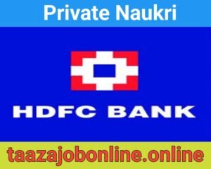 HDFC Bank Job Recruitment For Collection Managers