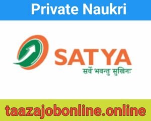 Satya Microcapital  Career Job For Asst Managers / Sr Executive