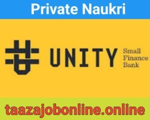 Unity Bank Job 2025 For Branch Managers / Asst Branch Managers / Loan Officers