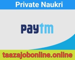 Paytm App Career Job For Tean Leader / ASM / KAM - Sales