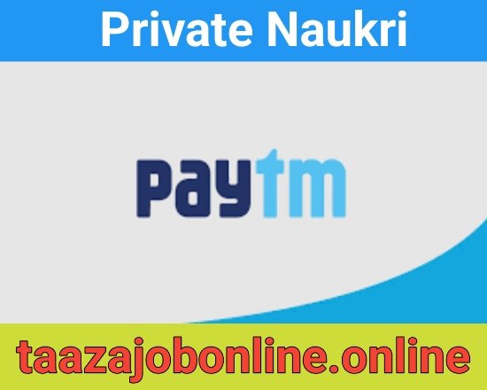 Paytm App Career Job For TL / ASM / KAM – Sales