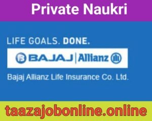 Allianz Life Insurance Job For PSF Term Channel Direct